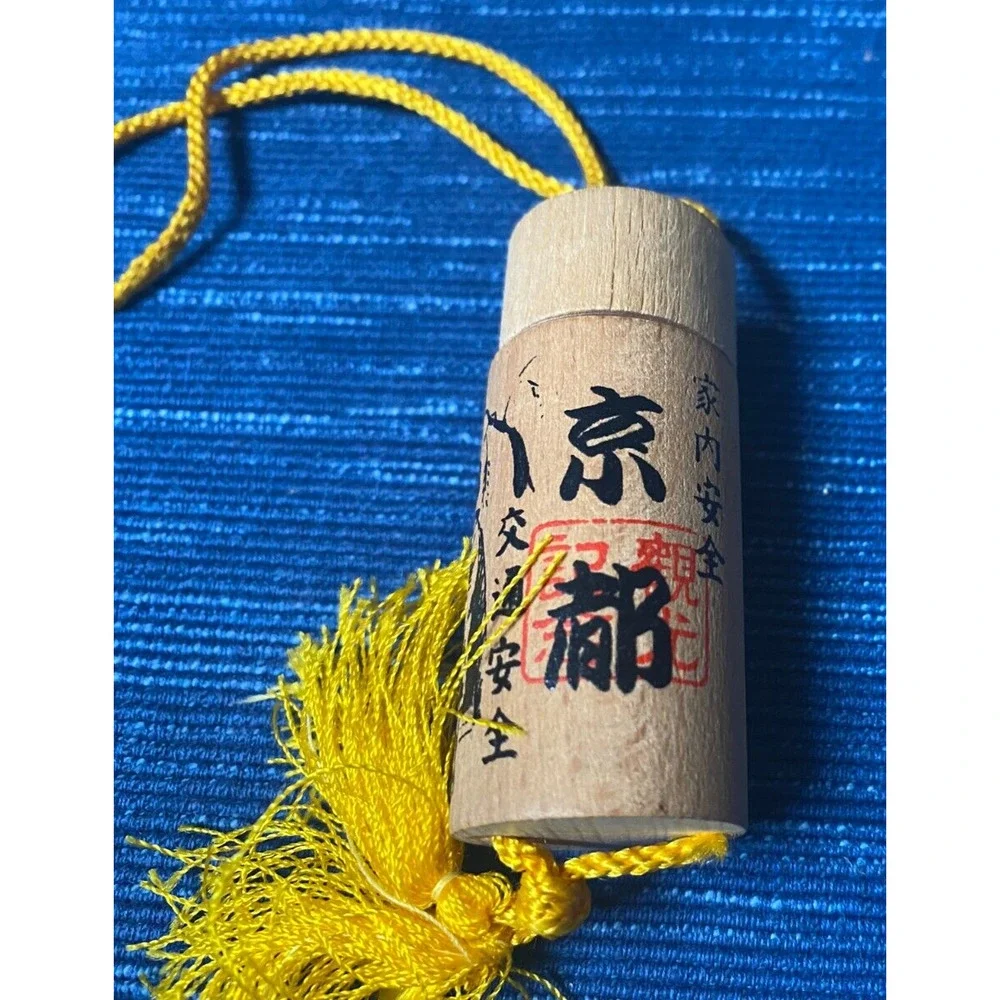Japanese Samurai Dochu Inro Wooden Coin Pill Purse Traffic Safety 998A